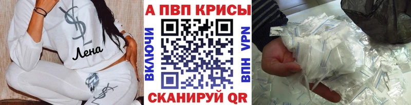 гидра как войти  Нея  A-PVP крисы CK 