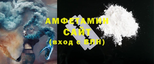 спайс Баксан