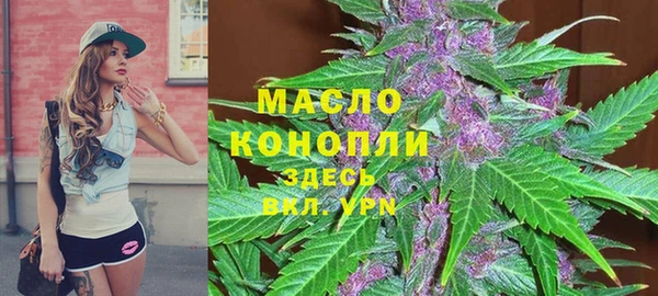 спайс Баксан