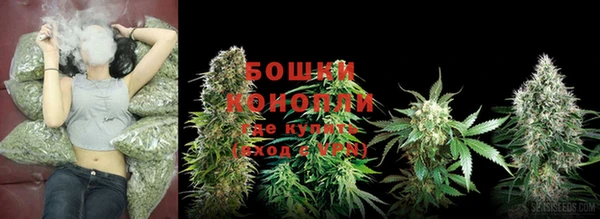 кристаллы Балабаново