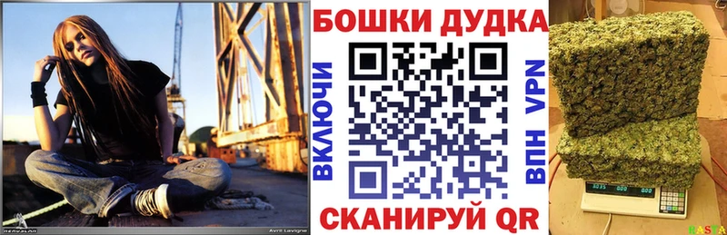 Канабис тримм  магазин    мега ссылка  Нея 
